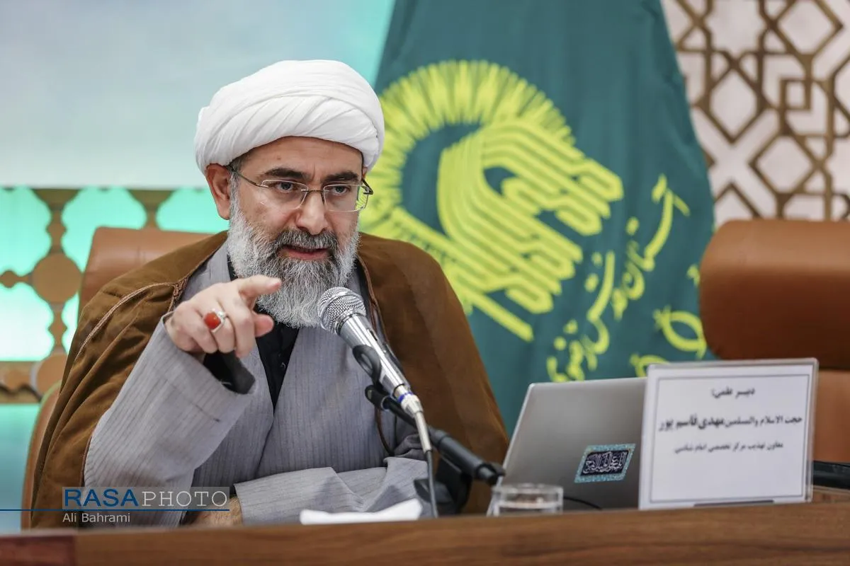 همایش &laquo;ترجمان غدیر&raquo;