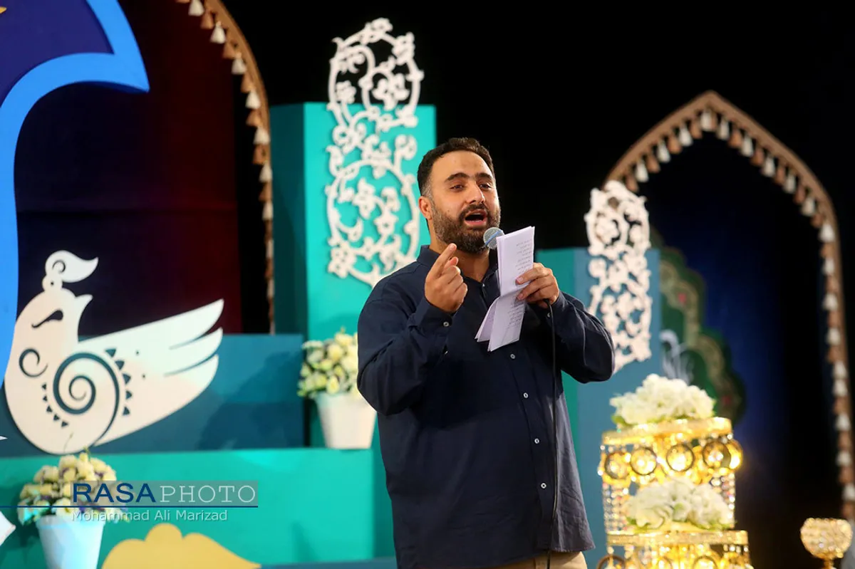 جشن هلهله فرشته&zwnj;ها