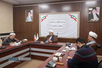 نشست زن تراز انقلاب در رسانه&zwnj;های جمهوری اسلامی