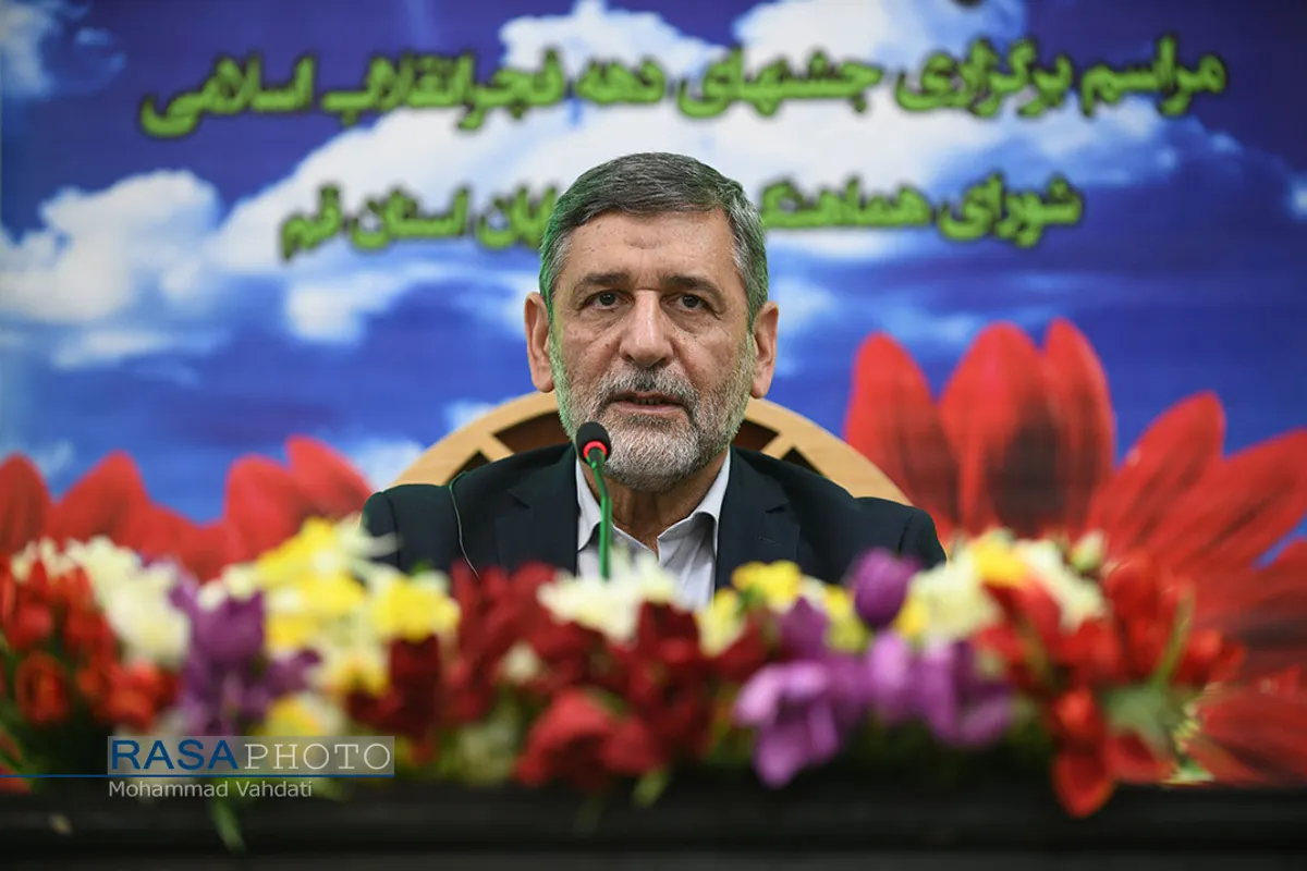 جشن بزرگ دهه فجر انقلاب اسلامی با سخنرانی دکتر صفار هرندی