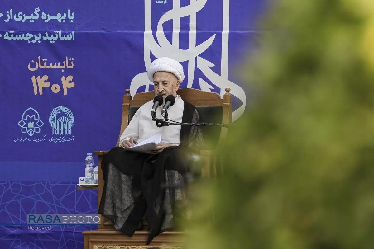 افتتاحیه مدرسه تابستانی دارالعلم