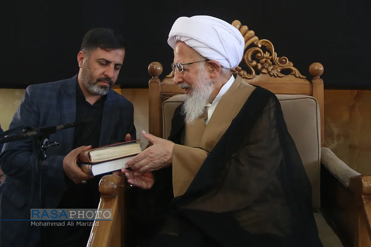 جلسه درس تفسیر حضرت آیت الله جوادی آملی