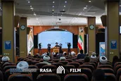 همایش فلسفه فرهنگ در قم برگزار شد