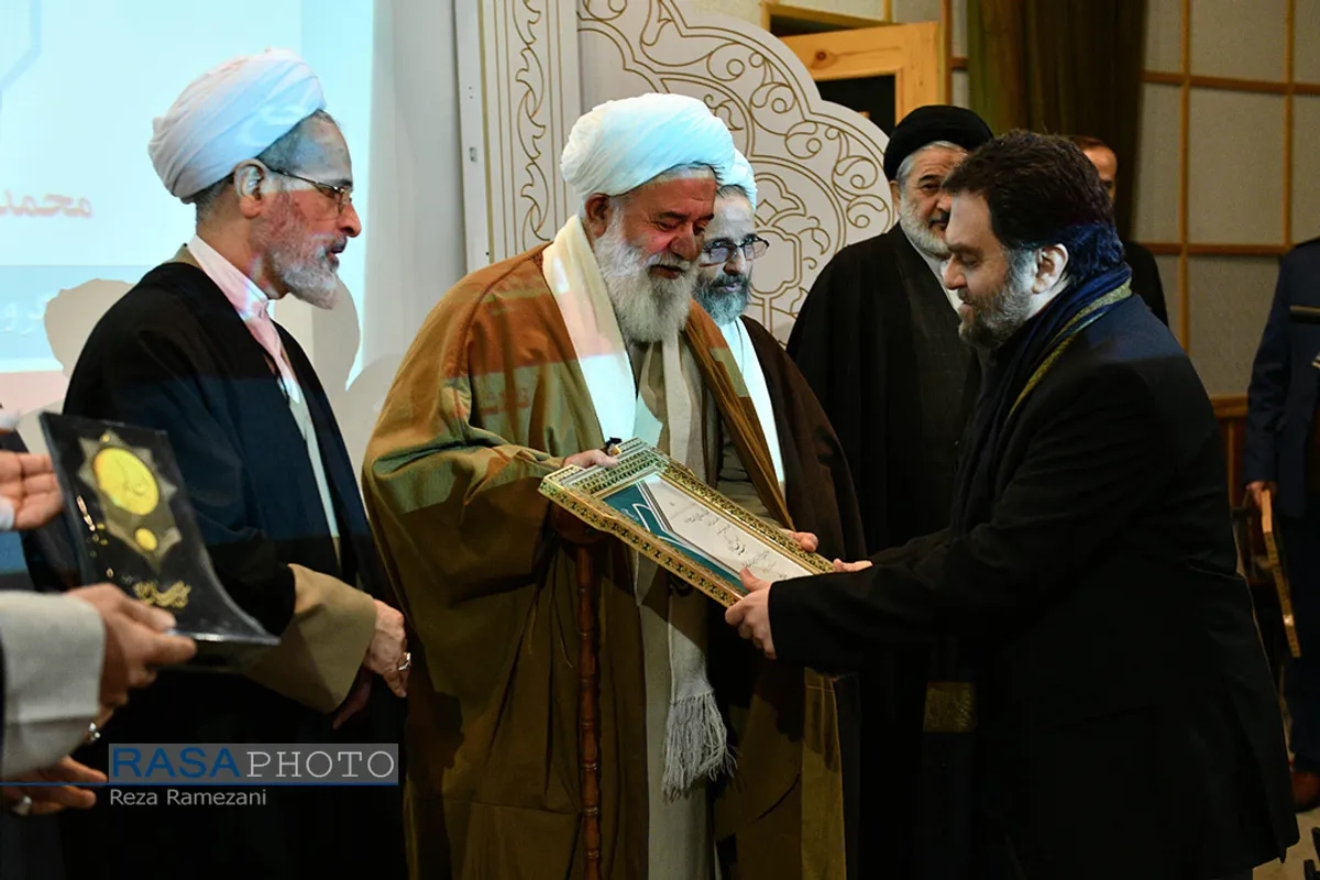 بیست و چهارمین همایش کتاب سال و ششمین جشنواره مقالات علمی حوزه