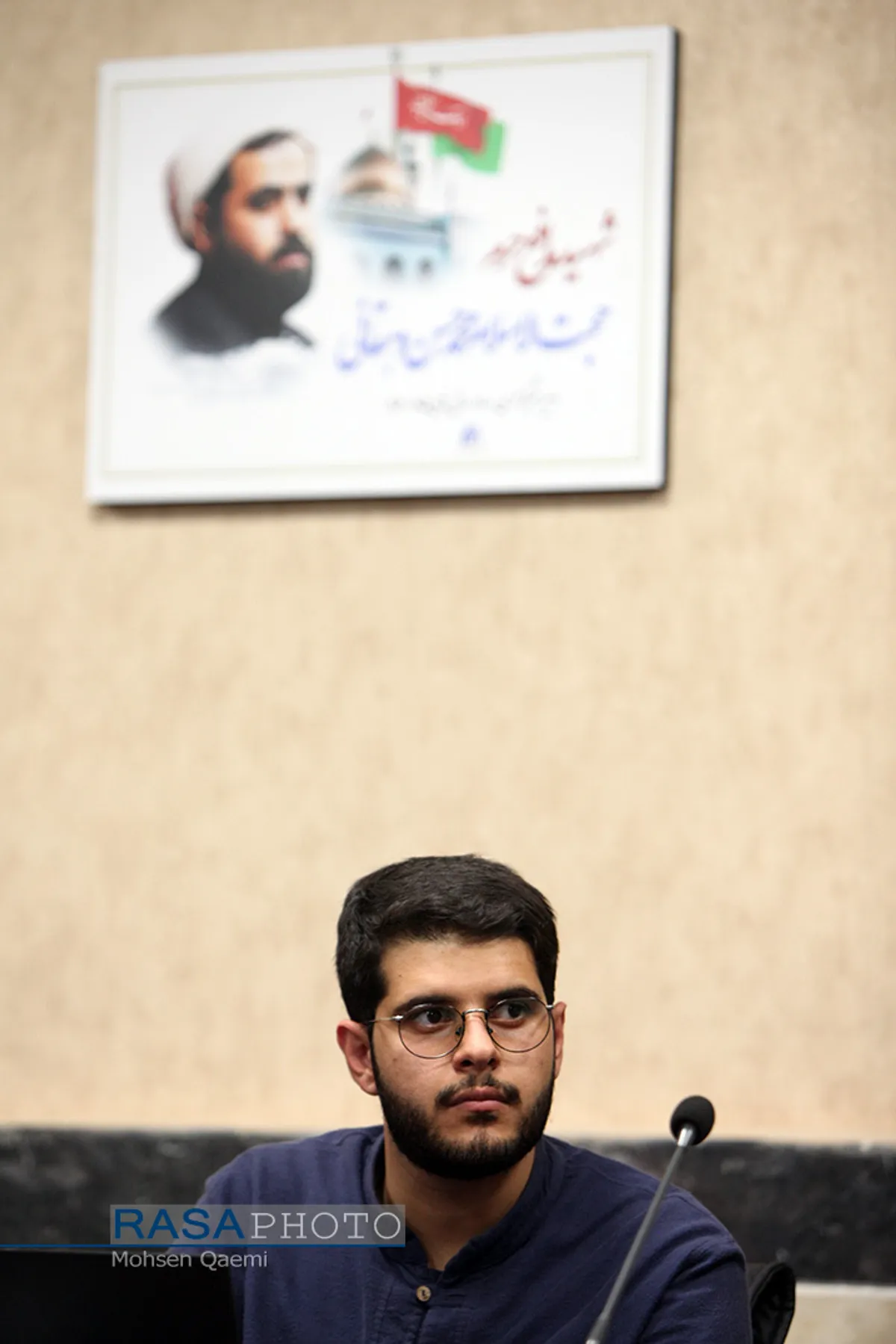 دولت در اندیشه آیت الله شهید سید محمد باقر صدر