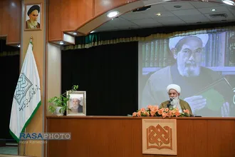 آیین رونمایی بین المللی از موسوعه&zwnj;ی &laquo;التفسیر الأثری الجامع&raquo;