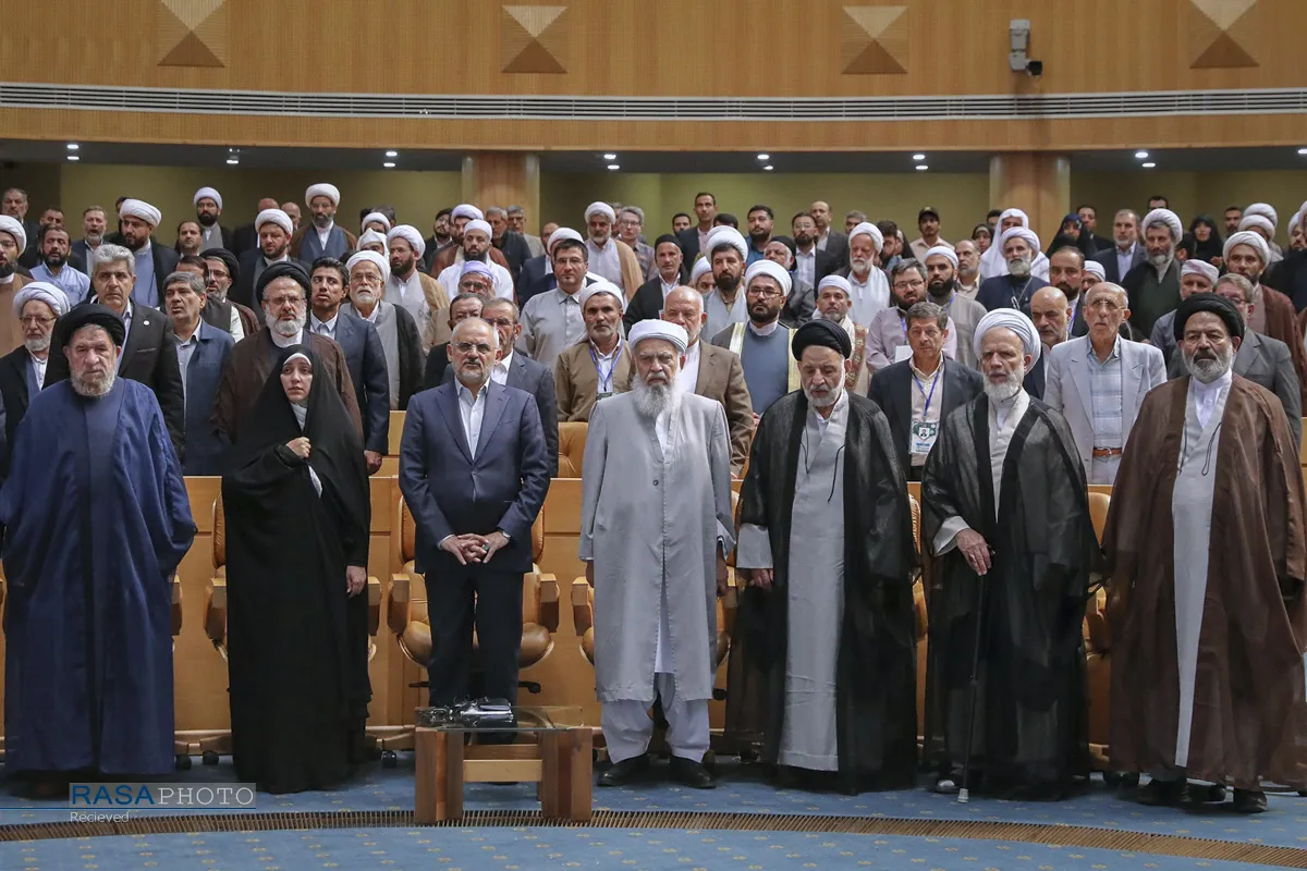 چهلمین کنفرانس بین المللی وحدت اسلامی