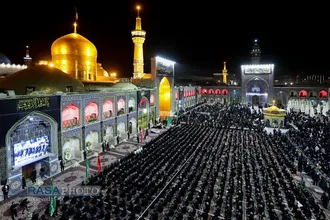آیین شام غریبان حضرت امام علی بن موسی الرضا (علیه&zwnj;السلام)