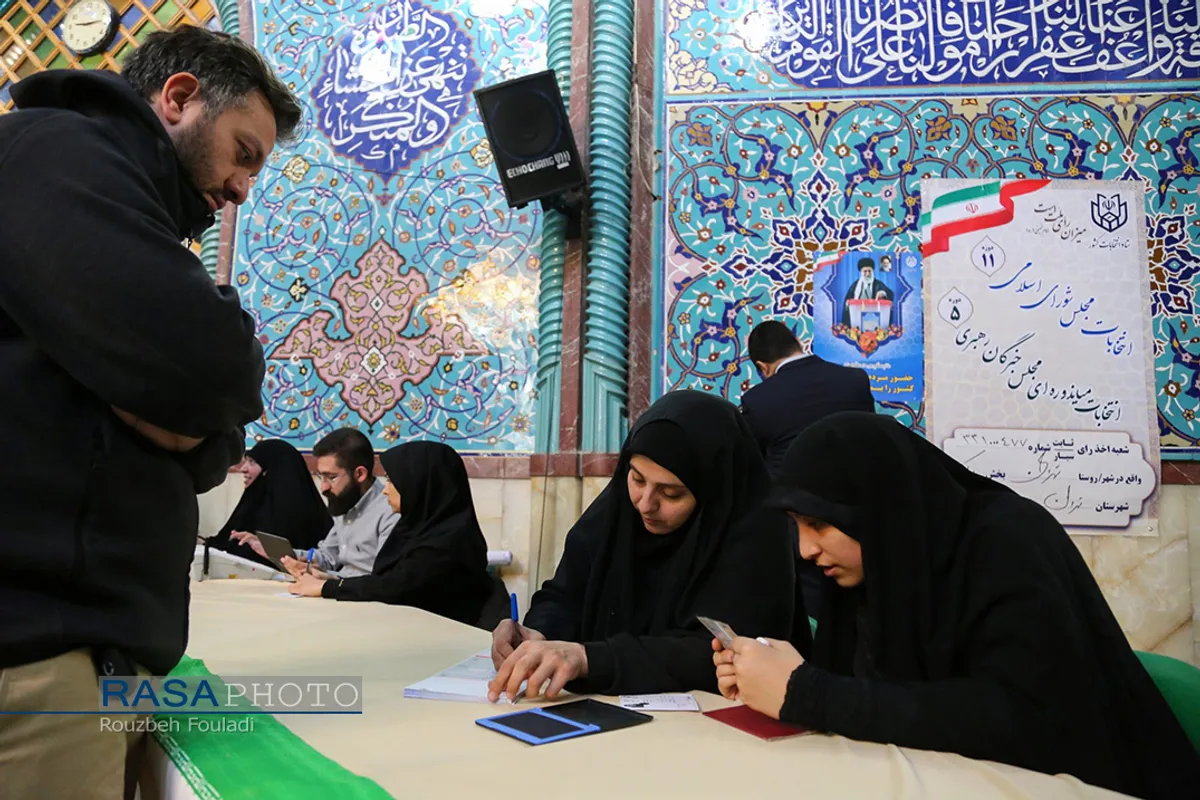 انتخابات مجلس یازدهم و انتخابات میاندوره ای مجلس خبرگان رهبری در تهران