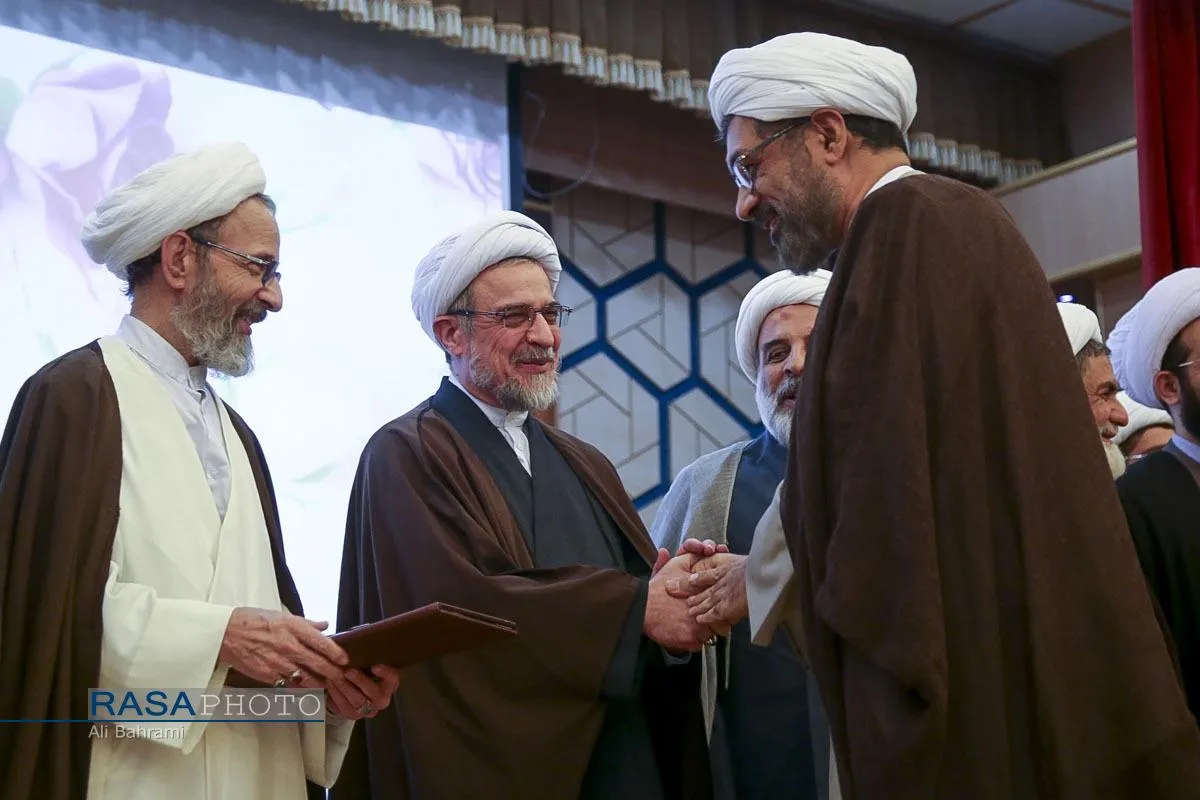 بیستمین پیش&zwnj;همایش، همایش بین&zwnj;المللی علوم انسانی اسلامی
