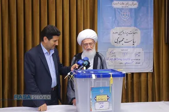 مشارکت حضرت آیت الله نوری همدانی از مراجع تقلید در چهاردهمین انتخابات ریاست جمهوری