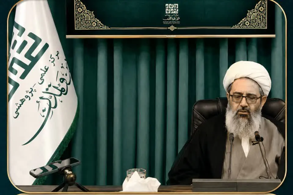 برگزاری کرسی درس «فقه الحکومه» در مدرسه «الامام الخمینی کبری» نجف اشرف