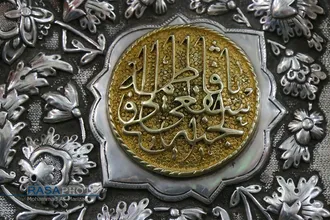 مراسم خطبه خوانی با حضور تولیت&zwnj;های اعتاب مقدس در حرم حضرت فاطمه معصومه (س)