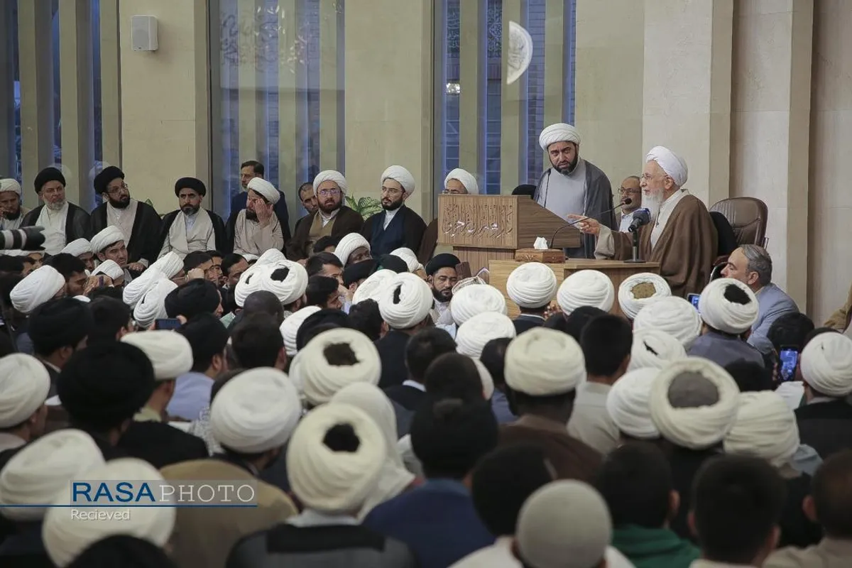 سخنرانی حضرت آیت&zwnj;الله جوادی آملی در دار العلم امام خوئی در نجف اشرف
