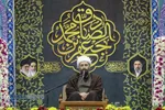 مراسم سالروز شهادت امام صادق (ع) و بزرگداشت حادثه سال ۴۲ مدرسه فیضیه