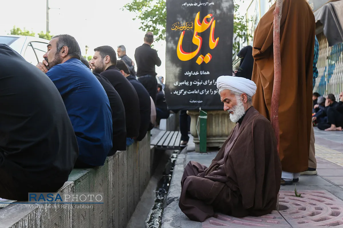 عزاداری روز شهادت حضرت امیرالمومنین علی (علیه السلام) با حضور حضرت آیت الله وحید خراسانی