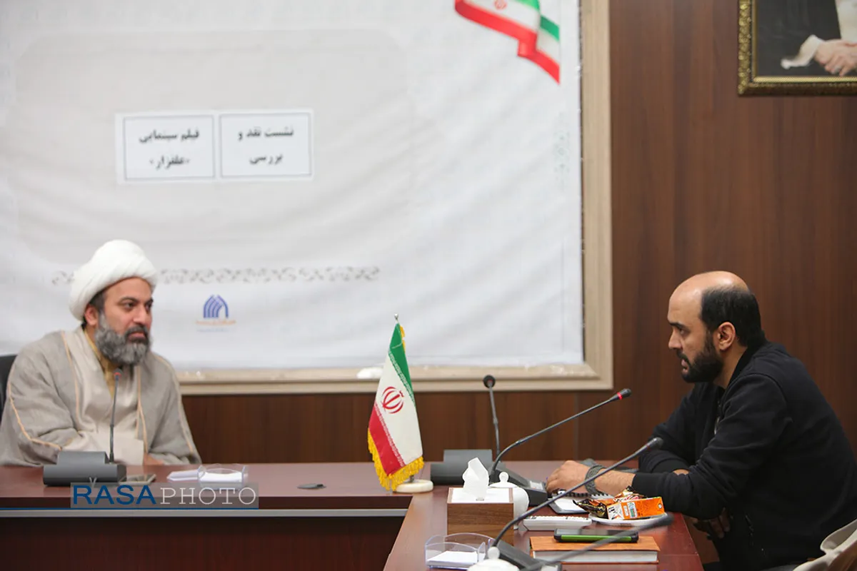 نقد و بررسی فیلم &laquo;علف زار&raquo;