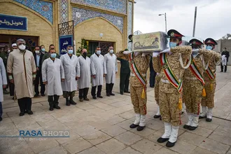 آیین گلاب شویی مضجع شریف حضرت احمدبن موسی الکاظم (ع) &lrm;&lrm;