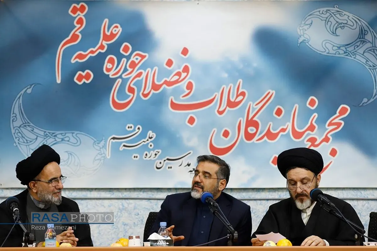 جلسه مجمع نمایندگان طلاب حوزه علمیه با وزیر فرهنگ و ارشاد اسلامی