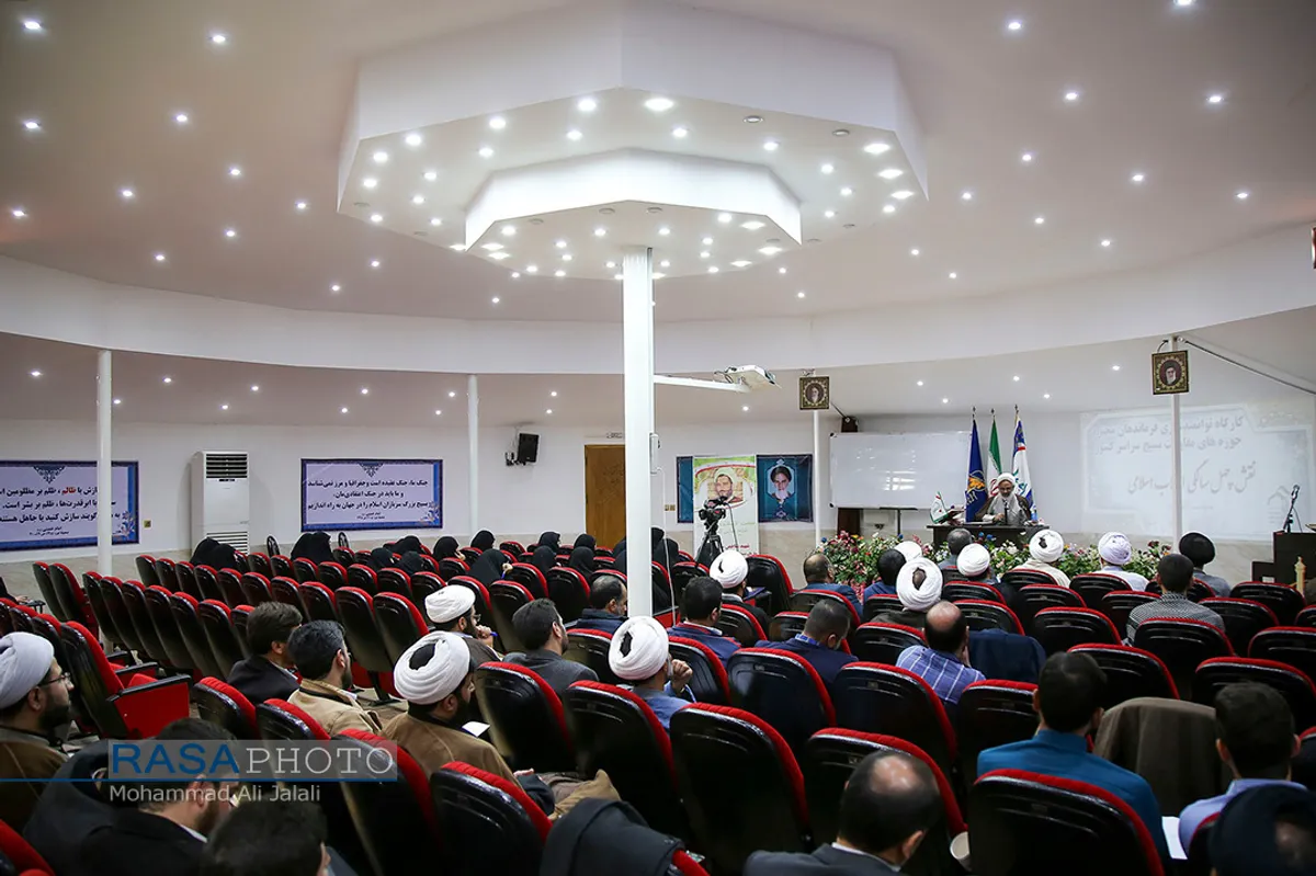 کارگاه توانمند سازی حوزه های مقاومت بسیج سرار کشور با حضور حجت&zwnj;الاسلام حاج&zwnj;صادقی نماینده ولی فقیه در سپاه