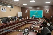 گزارشی از نشست 