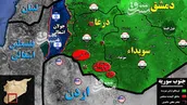 جزئیات تحرکات مشکوک آمریکایی‌ها و انگلیسی‌ها در جنوب سوریه