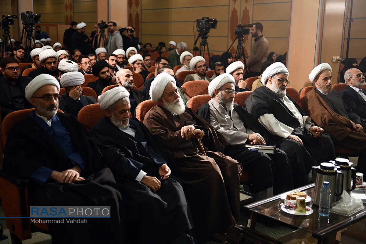 همایش ملی اجتهاد عقل گرا