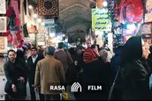نماهنگ | مهار قیمت‌ها؛ مسئله فوری