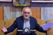 شعرخوانی استاد مجاهدی با محوریت 
