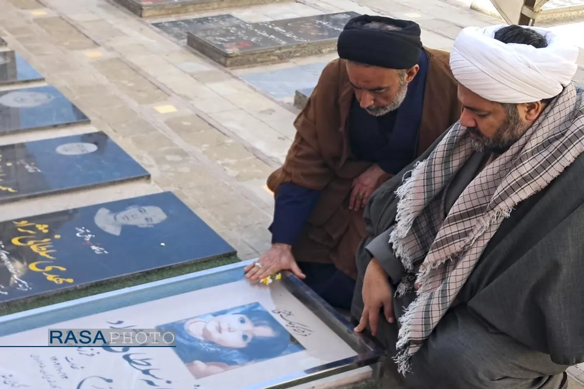 کاروان زیارتی اعزام مدیران و کارکنان حوزه&zwnj;های علمیه به کرمان