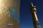 آیین تعویض پرچم گنبد منور رضوی در روز میلاد امام رضا(علیه&zwnj;السلام)