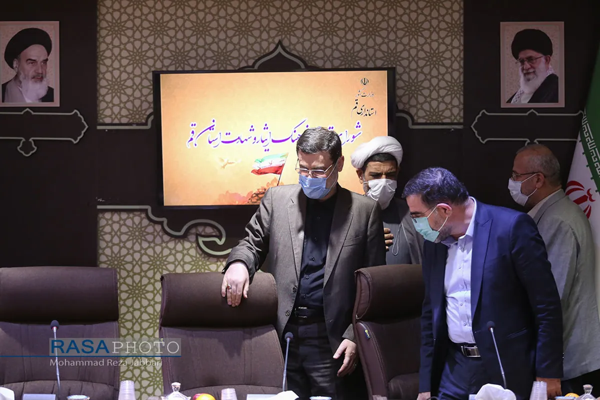 سفر معاون رئیس&zwnj;جمهور و رئیس بنیاد شهید و امور ایثارگران به قم
