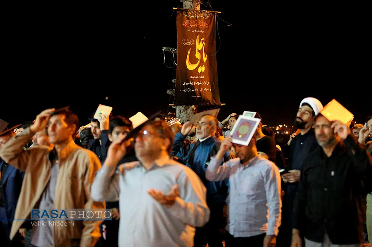 احیاء شب بیست و یکم ماه مبارک رمضان در امامزاده سیدعباس (ع) بجنورد&lrm;&lrm;