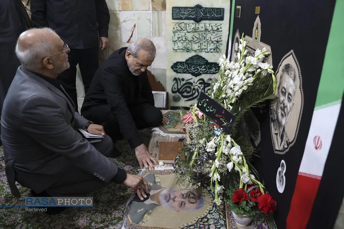 سفر پزشکیان به قم