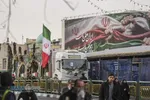 تشییع بیش از ۱۰۰ شهید حافظ امنیت در تهران