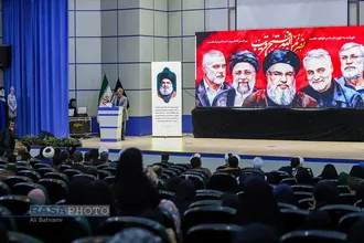 همایش بین&zwnj;المللی آیه&zwnj;های سرخ