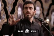 نماهنگ | این مردم