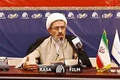 نشست علمی فقه زنان و خانواده از سلسله درس گفتارهای رمضانی