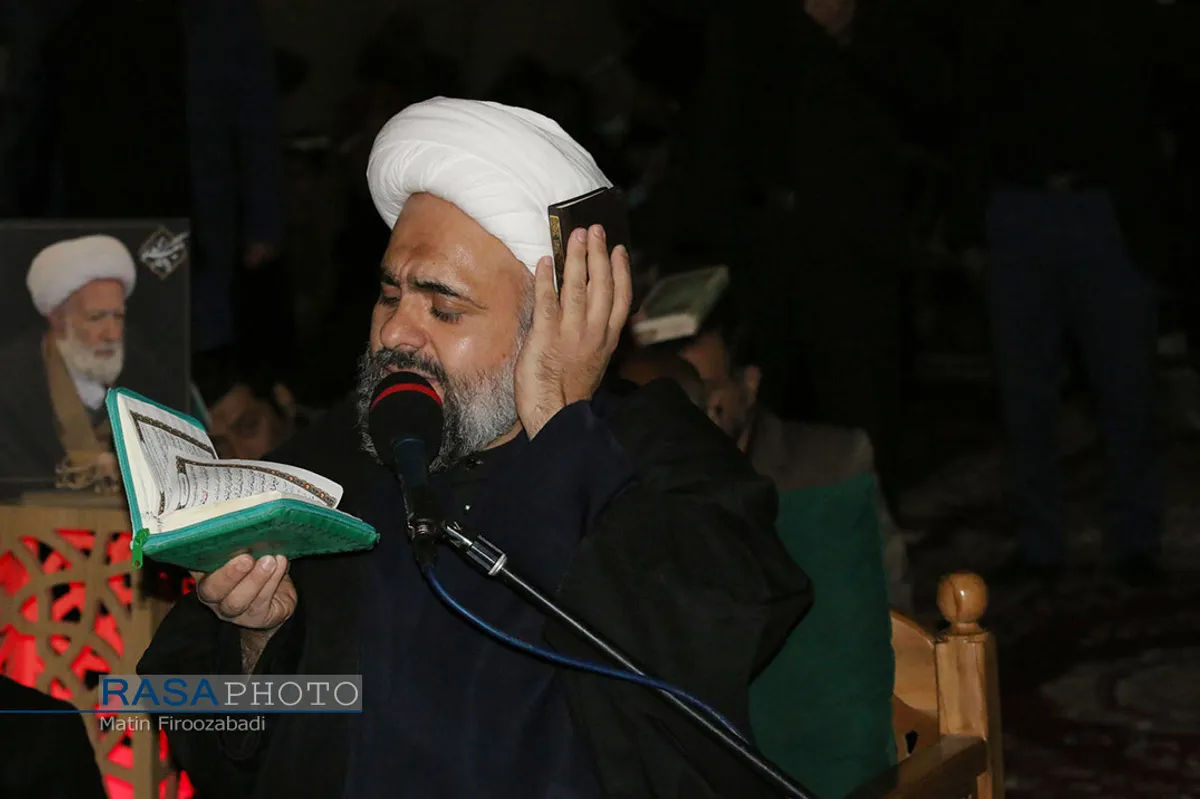 مزاسم احیاء شب بیست یکم ماه مبارک رمضان در مسجد جامع اصفهان