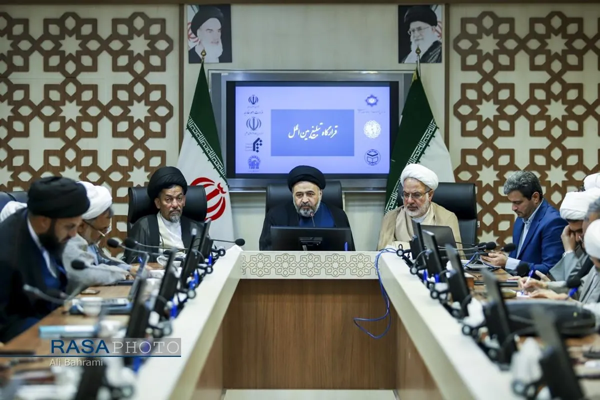 نشست هم&zwnj;اندیشی مبلغان ایرانی اعزامی به خارج از کشور در ماه مبارک رمضان