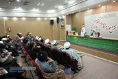 همایش نقش حوزه در گام دوم انقلاب