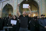 تجمع مردم قم در پی اعلام خبر شهادت رهبر معظم انقلاب