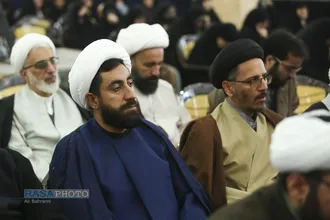 کنفرانس بین&zwnj;المللی حقوق بشر آمریکایی از دیدگاه رهبر معظم انقلاب