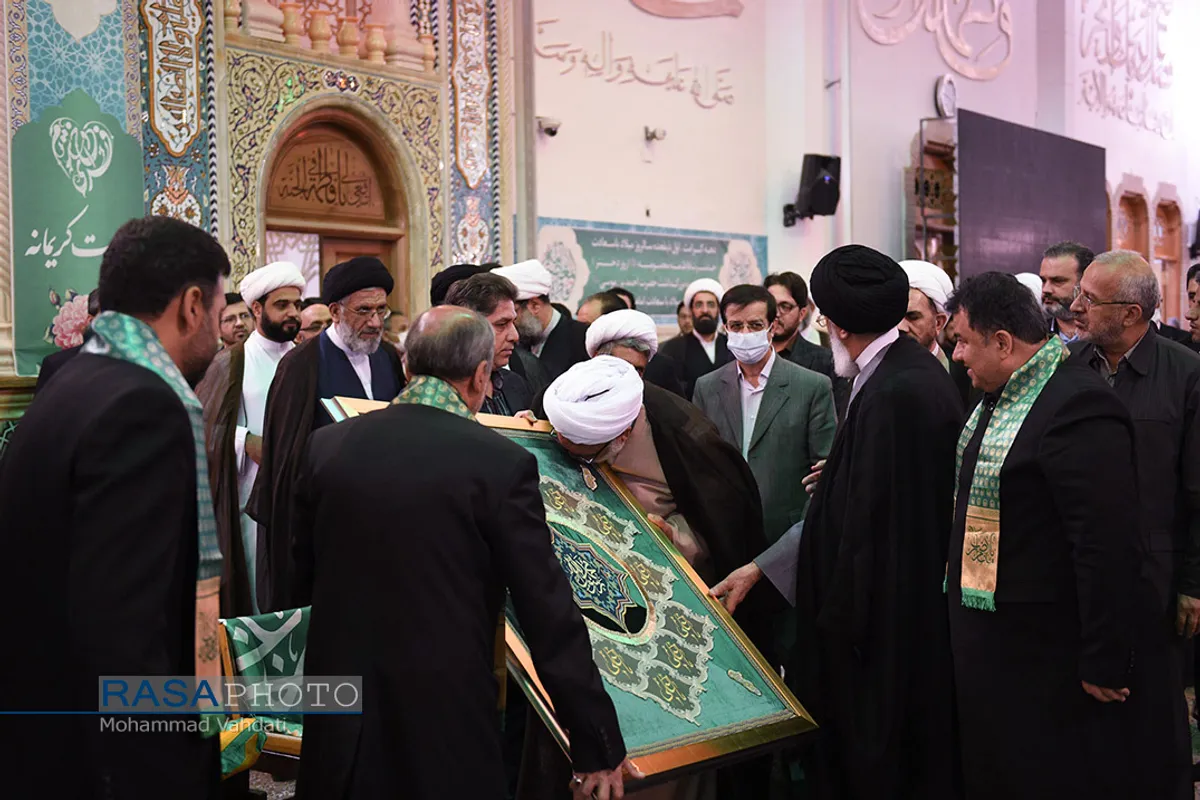 آیین خطبه&zwnj;خوانی آغاز دهه کرامت در حرم حضرت فاطمه معصومه (سلام الله علیها)