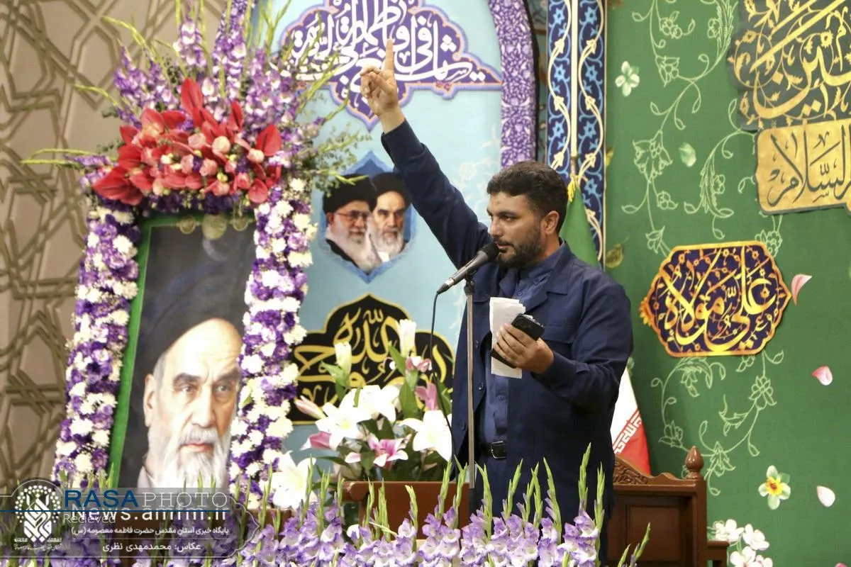 جشن باشکوه شب عید سعید غدیر در حرم مطهر بانوی کرامت