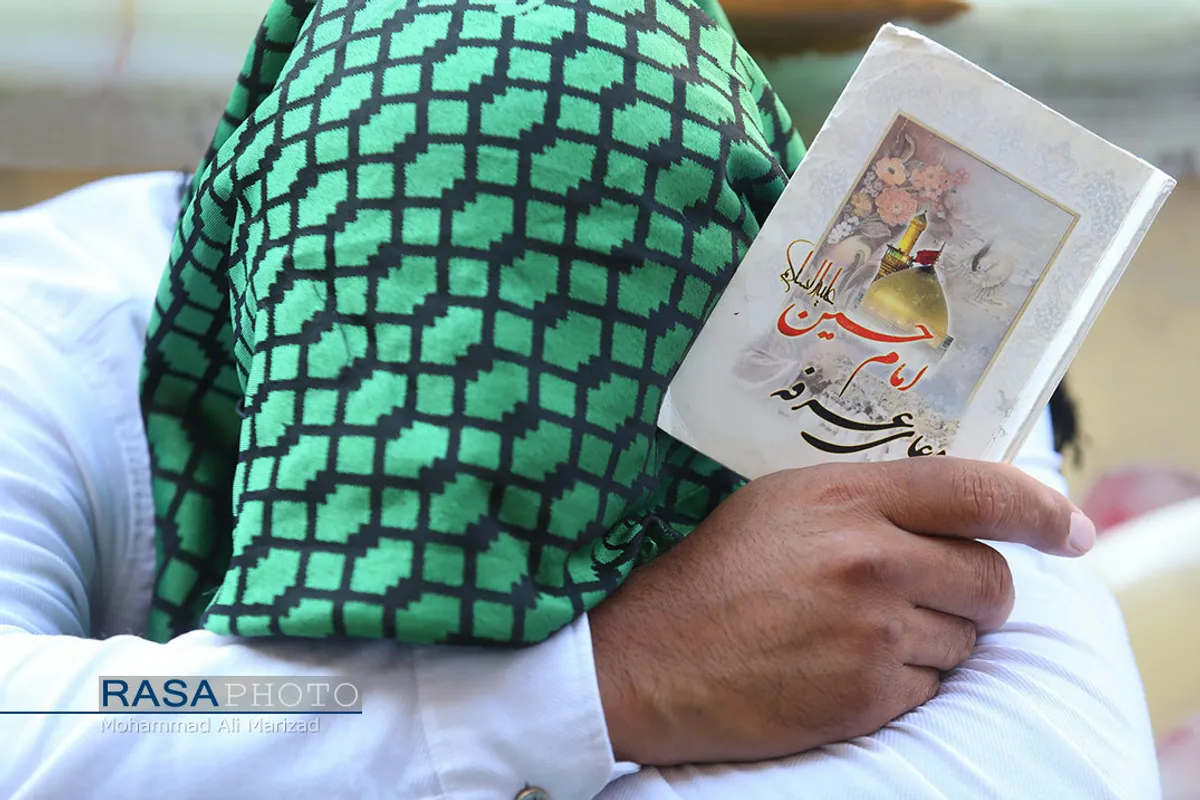 مراسم پرفیض دعای عرفه در حرم کریمه اهلبیت (ع)