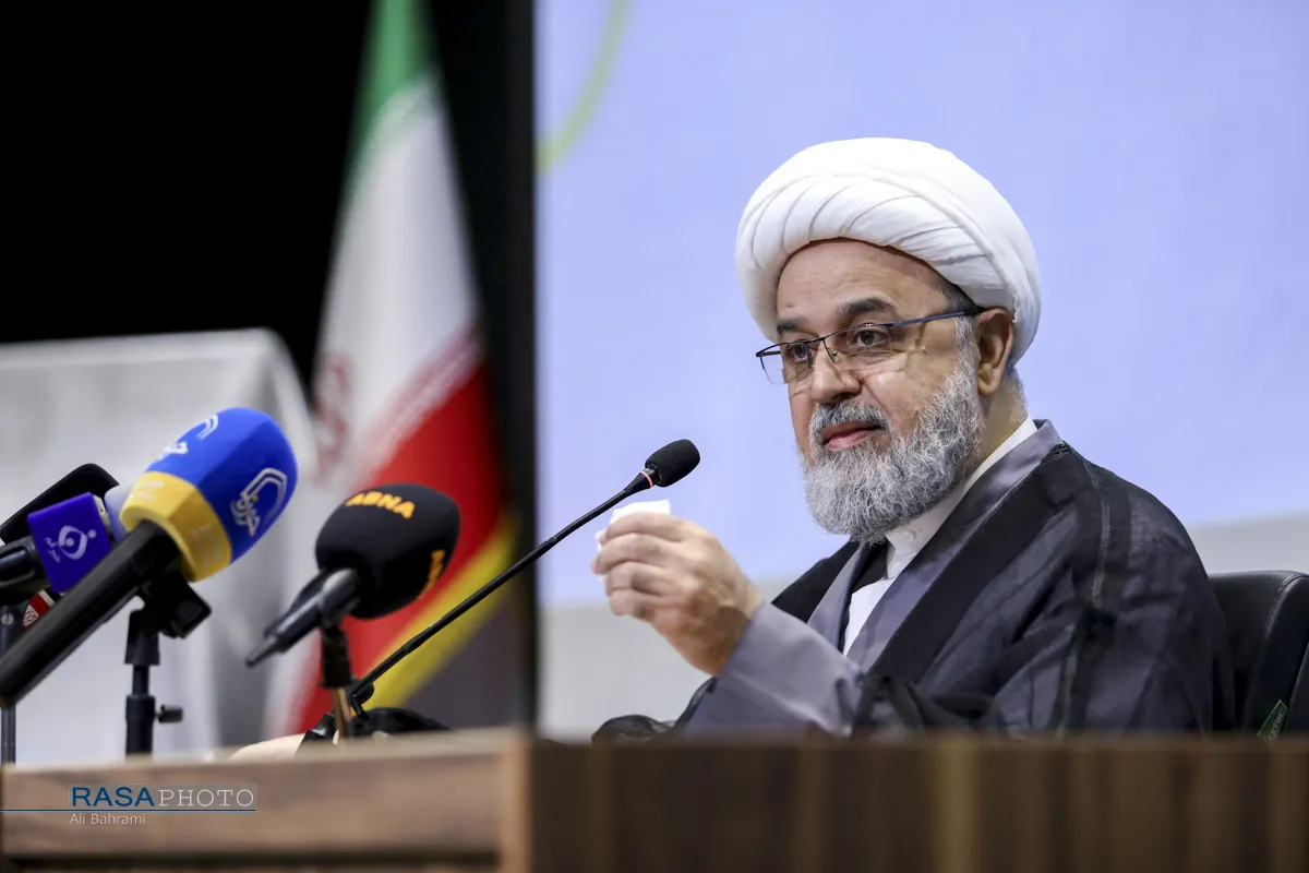 بخش علمی چهلمین کنفرانس بین&zwnj;المللی وحدت اسلامی
