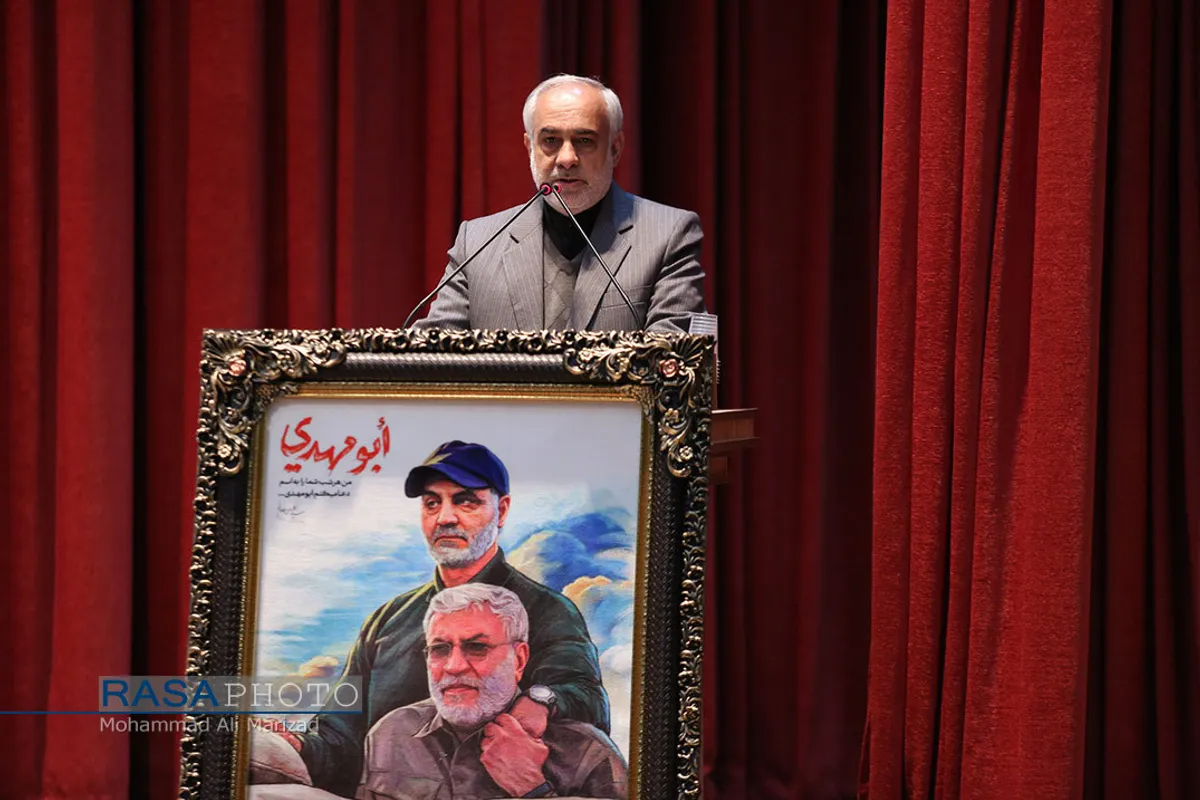 همایش بزرگ مبلغان فاطمی سازمان اوقاف و امور خیریه
