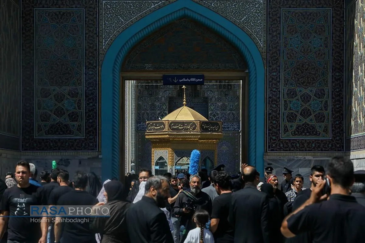 حرم حضرت امام علی بن موسی الرضا (علیه&zwnj;السلام) در روز شهادت