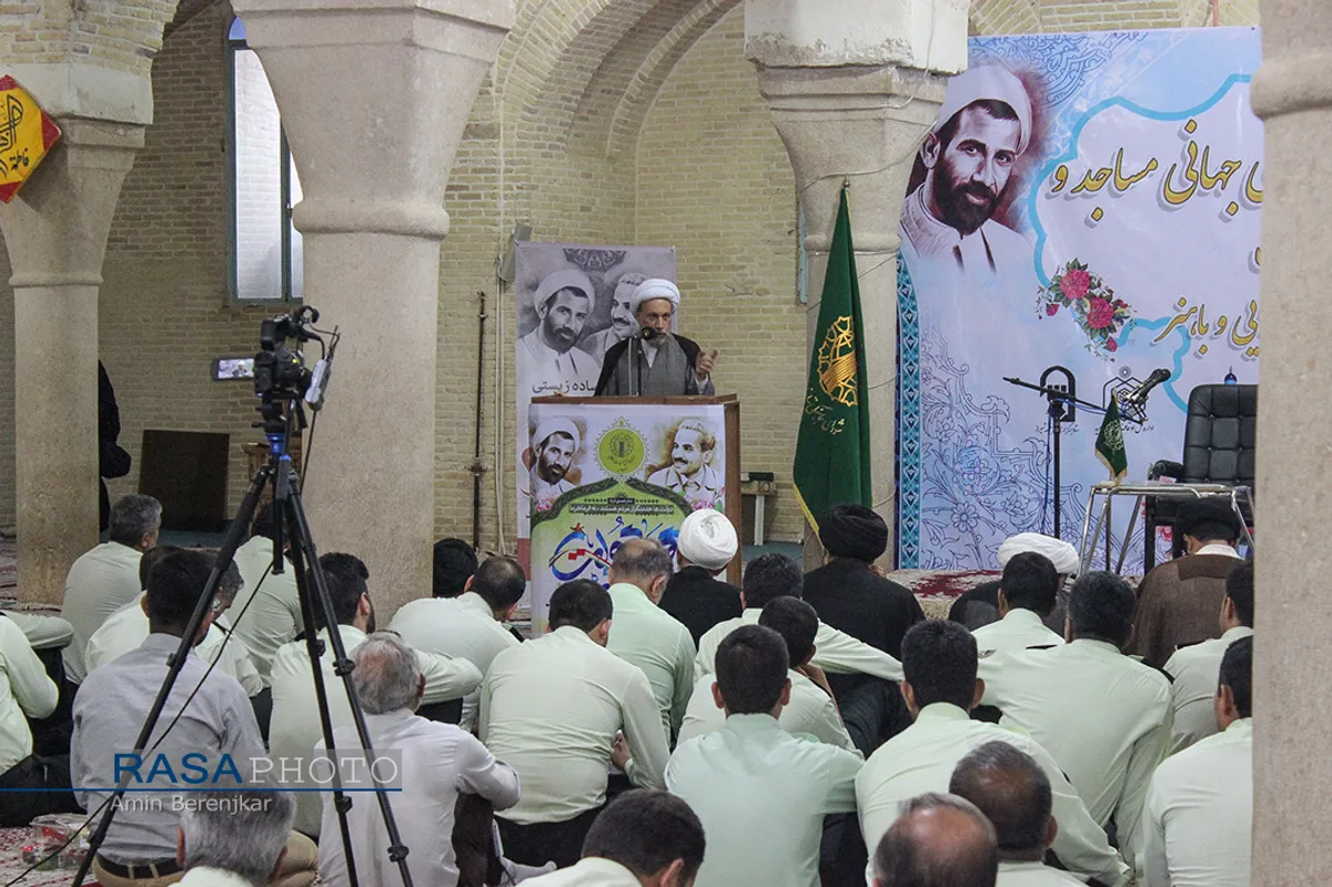 آیین گرامیداشت هفته جهانی مساجد در شیراز&lrm;
